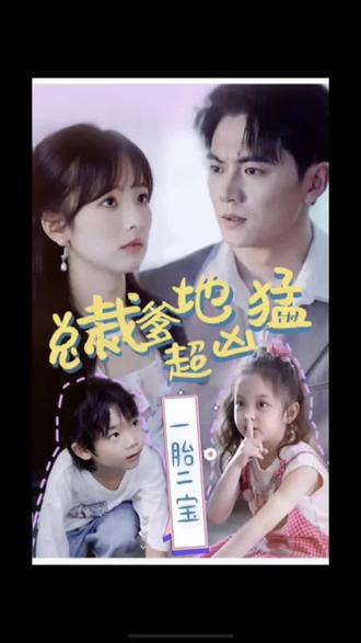 三水网站优化行业推荐