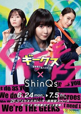 装修行业网站优化获客