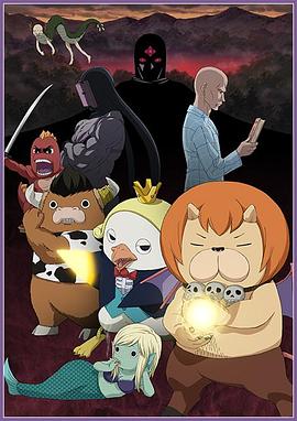 网站导航优化的描述错误