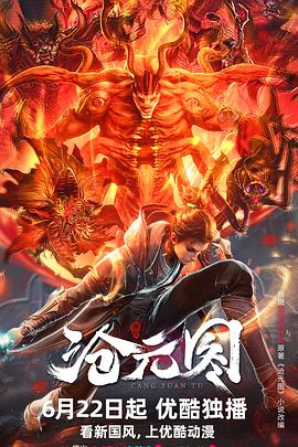 营口seo整站优化